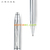 Cross Metal Pen