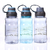 600ML Sports Bottle