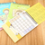 Cartoon Maybe Calendar 