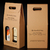 Eco-Friendly Wine Bag