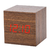 Wooden Digital Alarm Clock