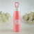 400ML Single Layer Space Cup