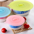 Silicone bowl cover