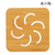 Wooden Coasters