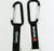 Promotional Carabiner