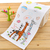 Baby Towel