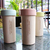 300ML Wheat Straw Cup