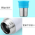 Insulated Vacuum Water Bottle with Smart Temperature Indicator
