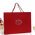 Scarves Gift Box