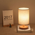 Fabric Decorative Lights