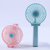 USB Charging Fan