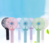 USB Charging Fan