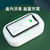 Bento Powerbank Sterilizer Box (4000mAH)