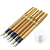Bamboo Fountain Pen