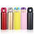500ML Thermal Mug