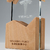 Wooden Crystal Trophy