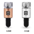 2 in 1 Car Air Purifier