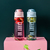 600ML Sports Bottle