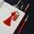 USB Flash Drive