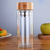 Bamboo Covered Glass