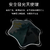 Child Safety Straight Umbrella