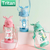 Tritan Children's Straw Strap Cup