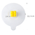 Silicone Block Cup Lid
