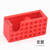 Building Block Silicone Stationery Set