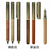 Wooden Pen