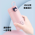 Cartoon lanyard thermos