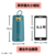 Cartoon lanyard thermos