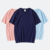 Customized combed cotton T-shirt