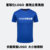 Customized Sports Moisture Wicking T-shirt