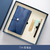 Notebook Gift Set (Notebook + Pen + Bookmark)