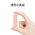 Mini Power bank With Fan