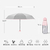 Folding Umbrella