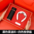 Business Gift Set