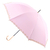 Straight Umbrella