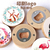Magnetic Wooden Bottle Opener