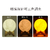 3D Moon Lamp With Humidifier