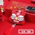 Good Luck Tiger Key Ring