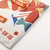 Canvas Bag