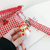 Christmas Key Chain