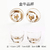 Japanese Crystal Glass Teacup