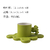 Coffee Cup Set
