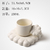 Creative Biscuit Coffee Cup
