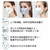 Aroma Mask Buckle