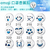 Emoji Aroma Mask Buckle
