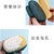 Massage Comb