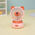 Bear Fan